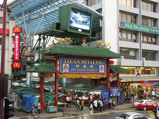 Jalan Petaling