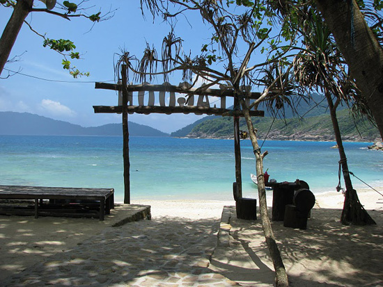 Plage du D'Lagoon