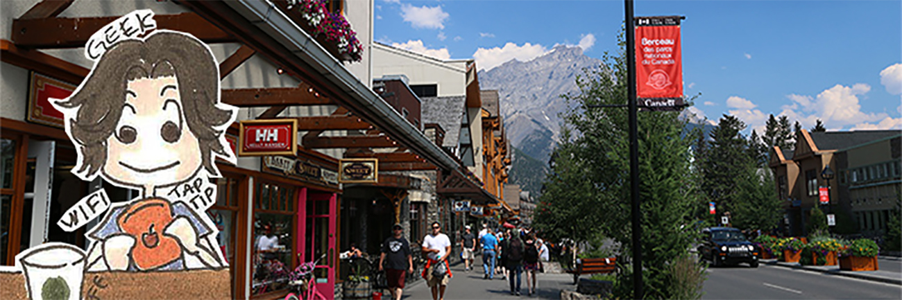 Mercredi 30 Juillet : Touristes à Banff